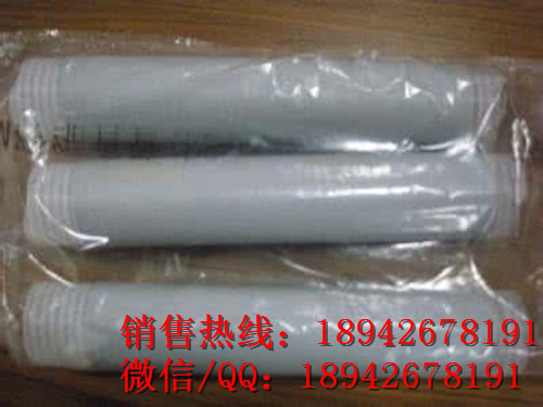 WLS-10/3.2 8.7/15KV户外三芯冷缩电缆附件终端头70-120平方