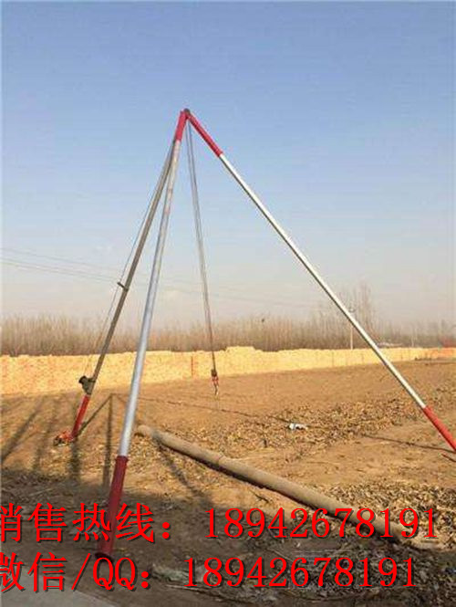 /分体式三脚架立杆机三脚架起杆器厂家 