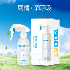 负离子液-负离子增值液-负离子喷雾