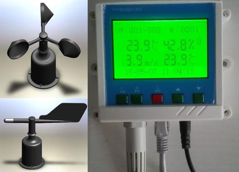 阴凉柜温湿度记录仪/大气温湿度记录仪/大棚温湿度控制