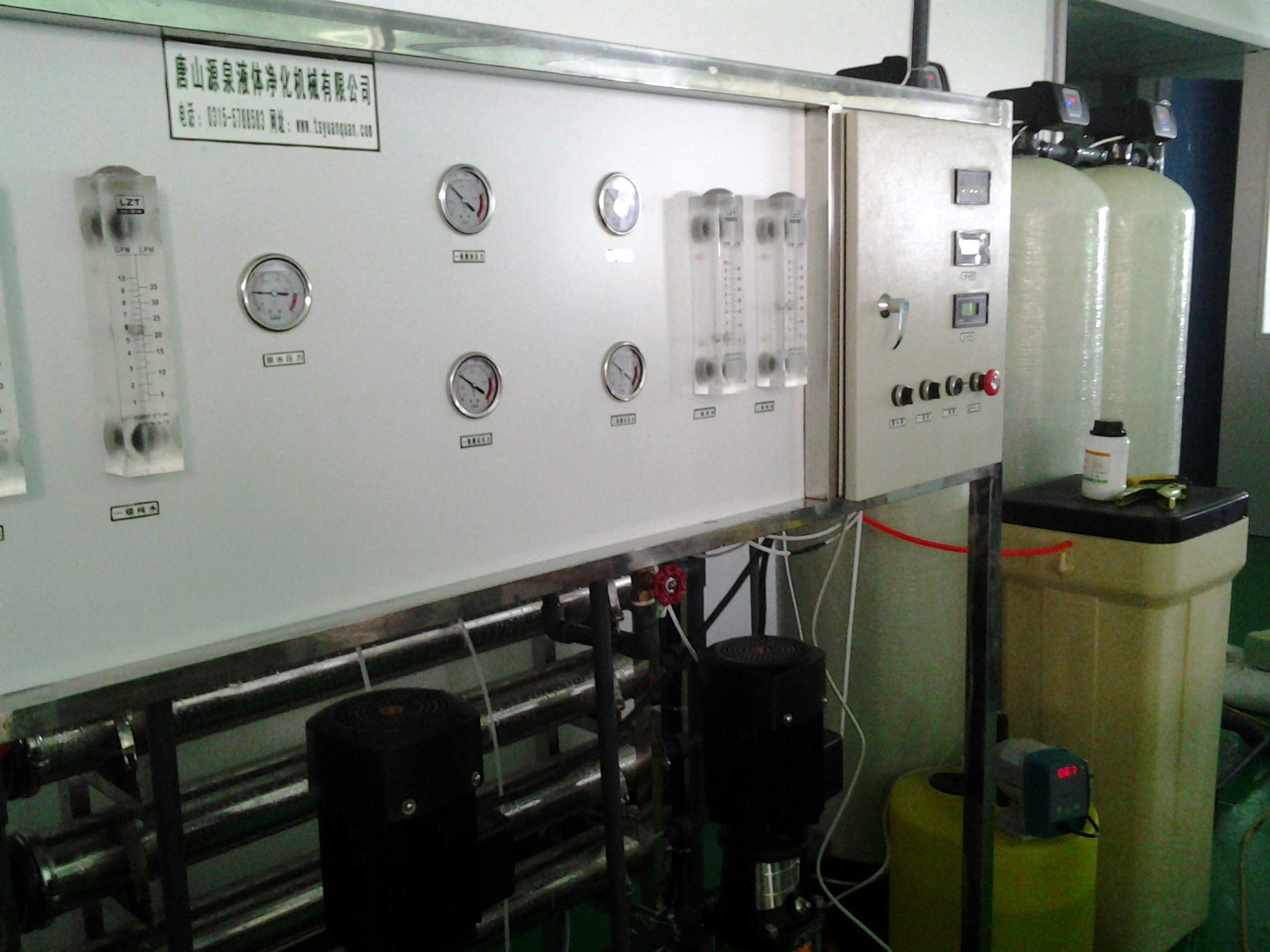 0.25t/h0.5t/h1t/h2t/h唐山软化水处理设备
