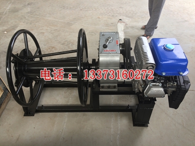 钢丝绳收线机 柴油钢丝绳绞线机 电力施工 3吨绞磨收线机图片 价格