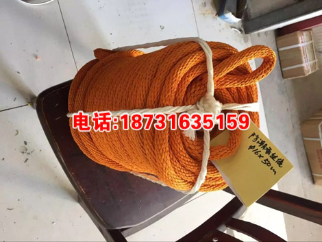 電力絕緣蠶絲繩 絕緣蠶絲繩  耐壓110KV蠶絲繩