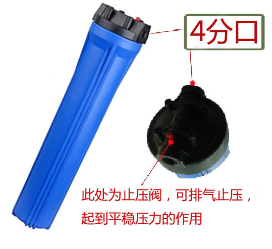 活性炭滤芯
