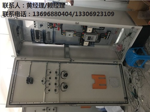 去除福州配电柜灰尘的正确方式_福州配电柜厂家