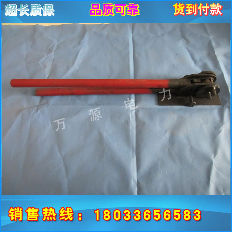 导线煨弯器价格 钢绞线冷煨器销售 地线折弯器批发