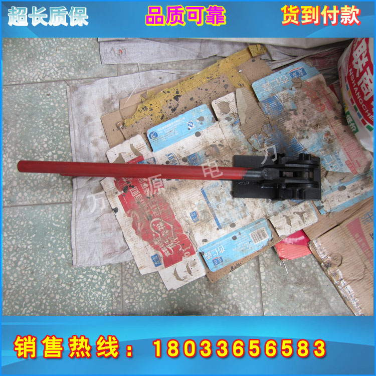 导线冷煨器图片 接触线煨弯器厂家 地线折弯器价格