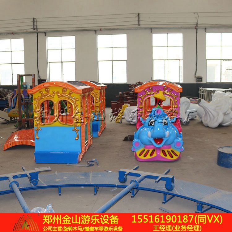 现货出售轨道小火车新款上市