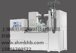 不锈钢油水分离器*全自动油水分离器*不锈钢油水分离器麦厄可