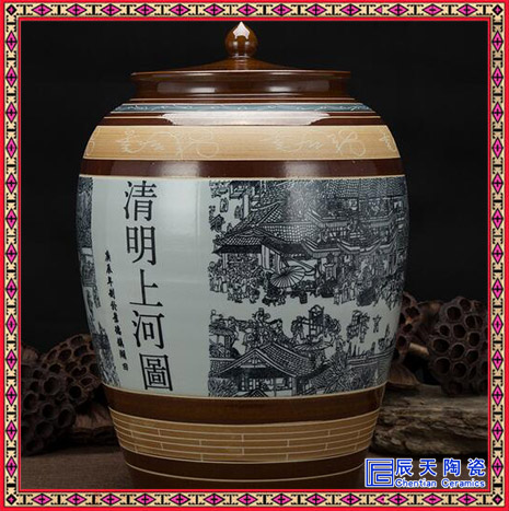 陶瓷加厚特色农家乐传统创意水缸福字缸米缸 陶瓷菜缸储物罐