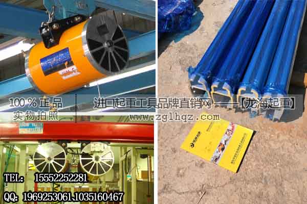 16吨悬浮气垫搬运车 气垫搬运车哪个牌子好 龙海起重