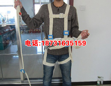 防潮蚕丝安全带  电工带电作业用 绝缘安全带