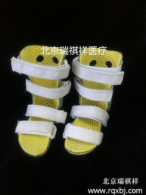 北京瑞祺祥定做儿童膝踝足矫形器（可调）
