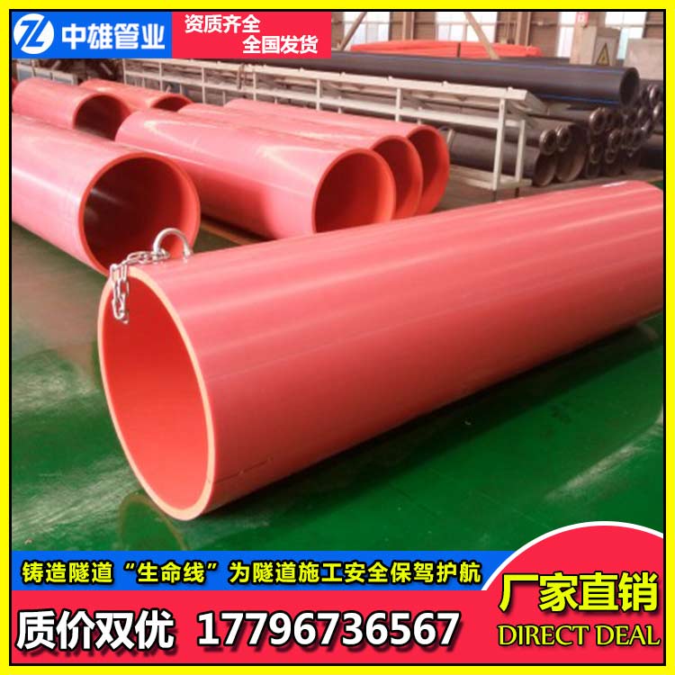 逃生管道安装图解丨中雄管业逃生管厂家