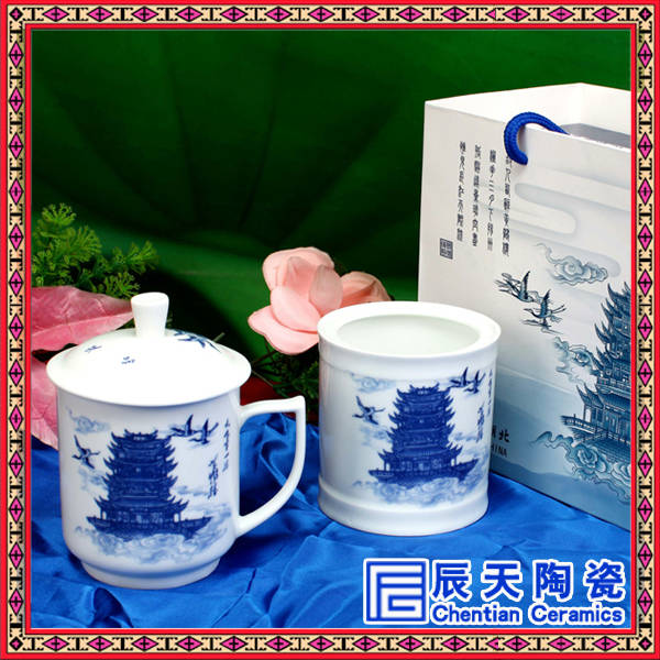 陶瓷茶杯套装 景德镇手绘茶杯