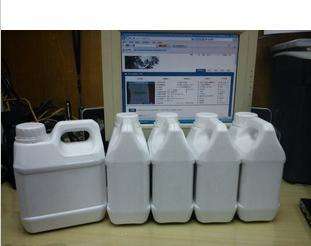 重庆日用化妆品食品添加剂食用香精迷铁香精油