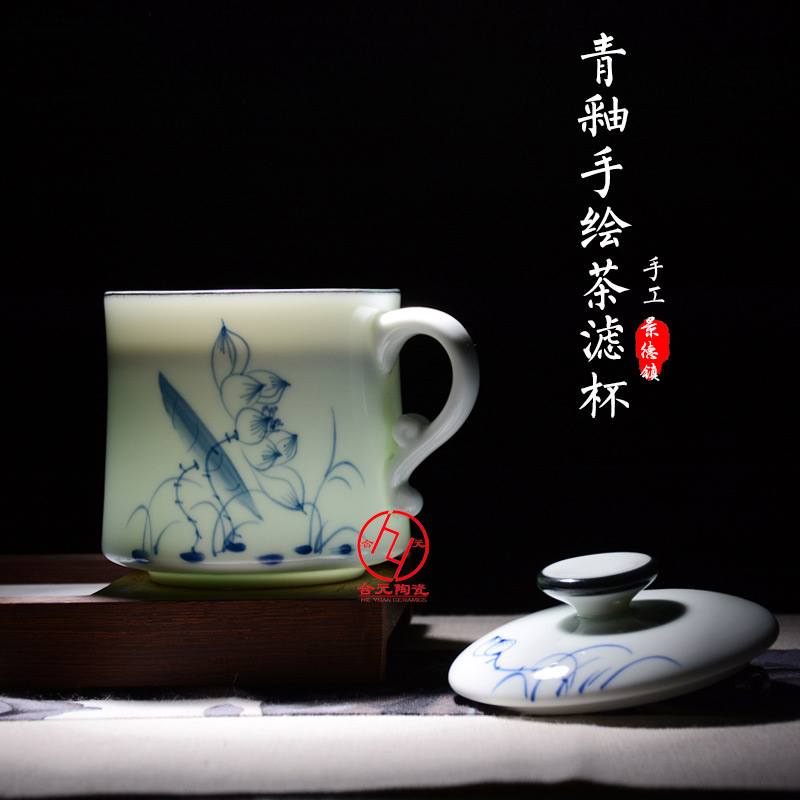 单位办公茶杯定制厂家