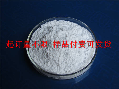 氢氧化镱生产厂家