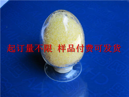 硝酸镝生产厂家硝酸镝工业级