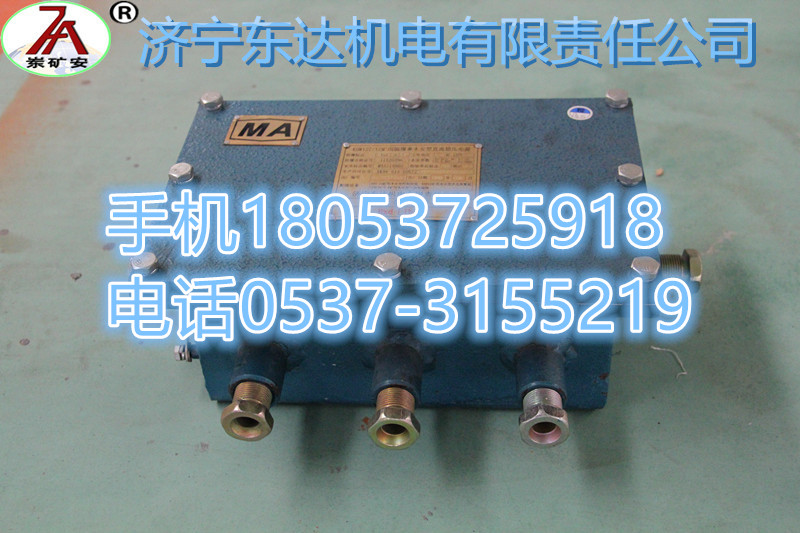 矿用KDW127/12直流稳压电源产品技术参数