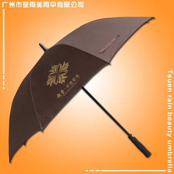 【雨伞厂】定做-越秀.可逸豪苑高尔夫伞 雨伞厂家 东莞雨伞厂 深圳雨伞厂 广州雨伞厂