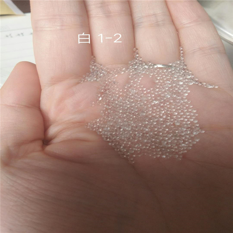 医疗被填充玻璃珠0.6-0.8mm0.8-1mm 透明实心玻璃珠