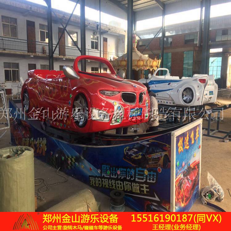 现货出售宝马飘车新款上市