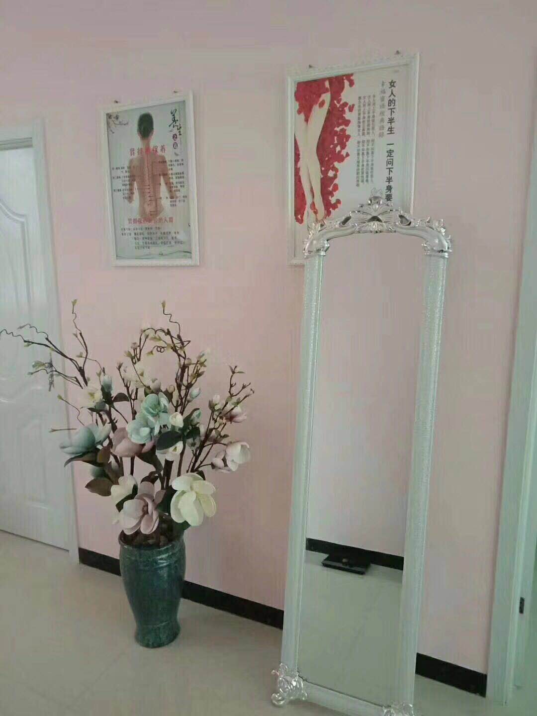 光电美容养生加盟哪家好
