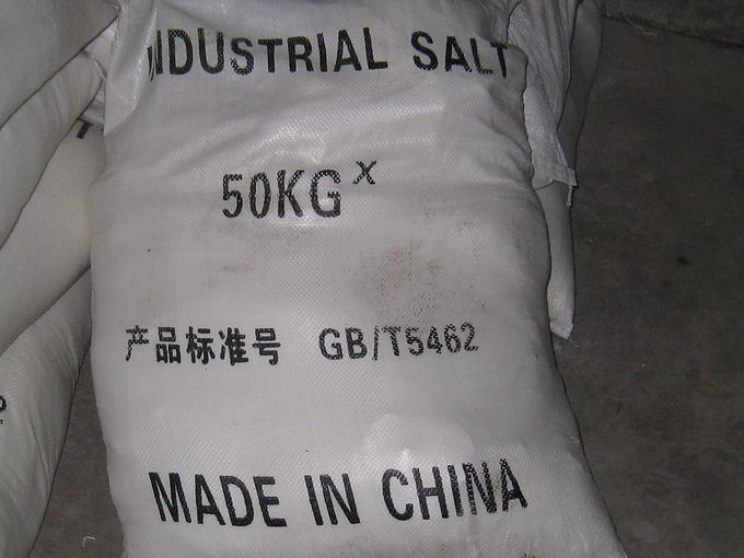 重庆道路融雪剂锅炉软水盐工业盐厂家钢铁热处理氯化钠的作用