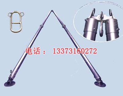 管式独角抱杆 150型铝合金独角抱杆 独角扒杆 9.5米金属抱杆价格