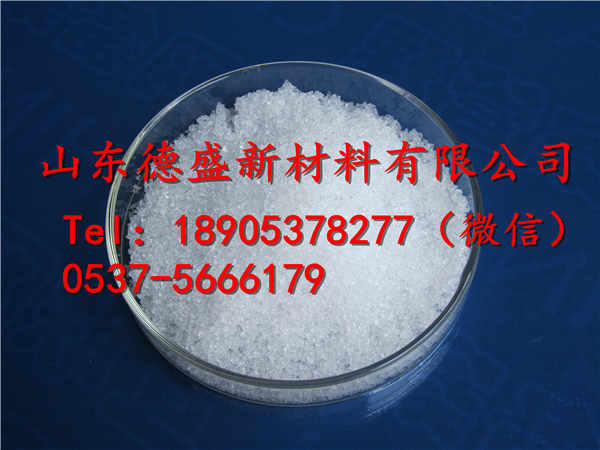 硝酸铕信誉保证硝酸铕工业级