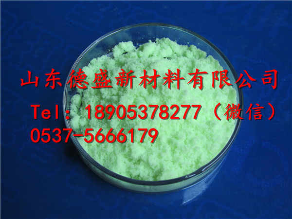 硝酸铥稀土盐生产厂家100g价格
