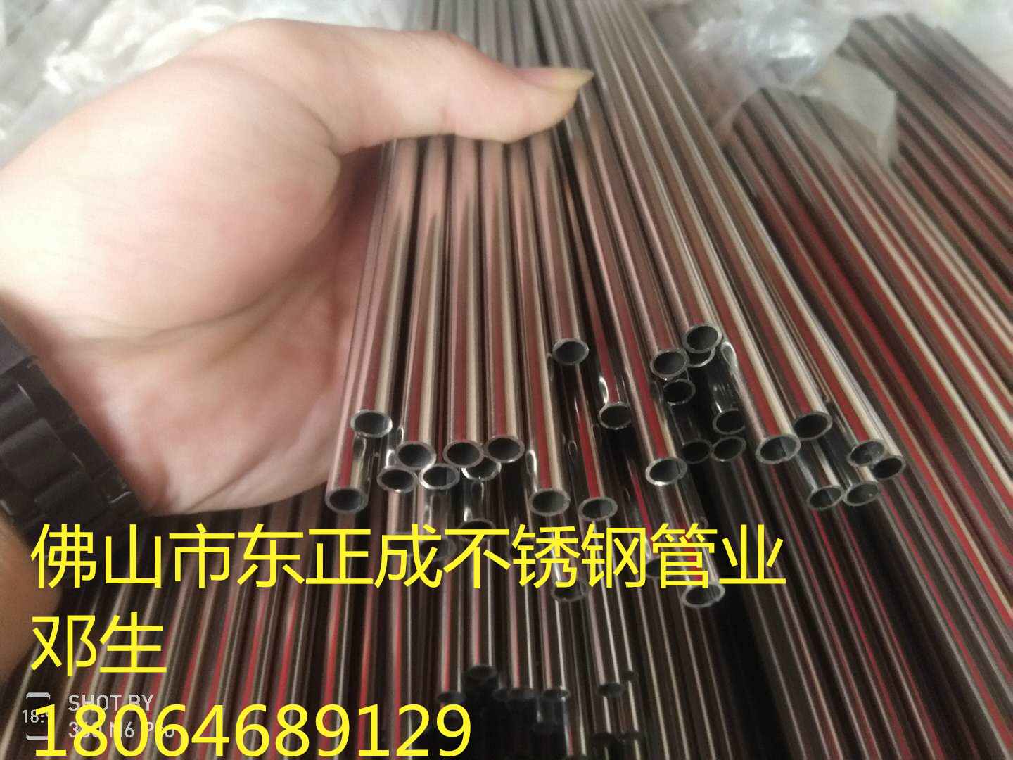广州不锈钢小管规格齐全，201不锈钢小管