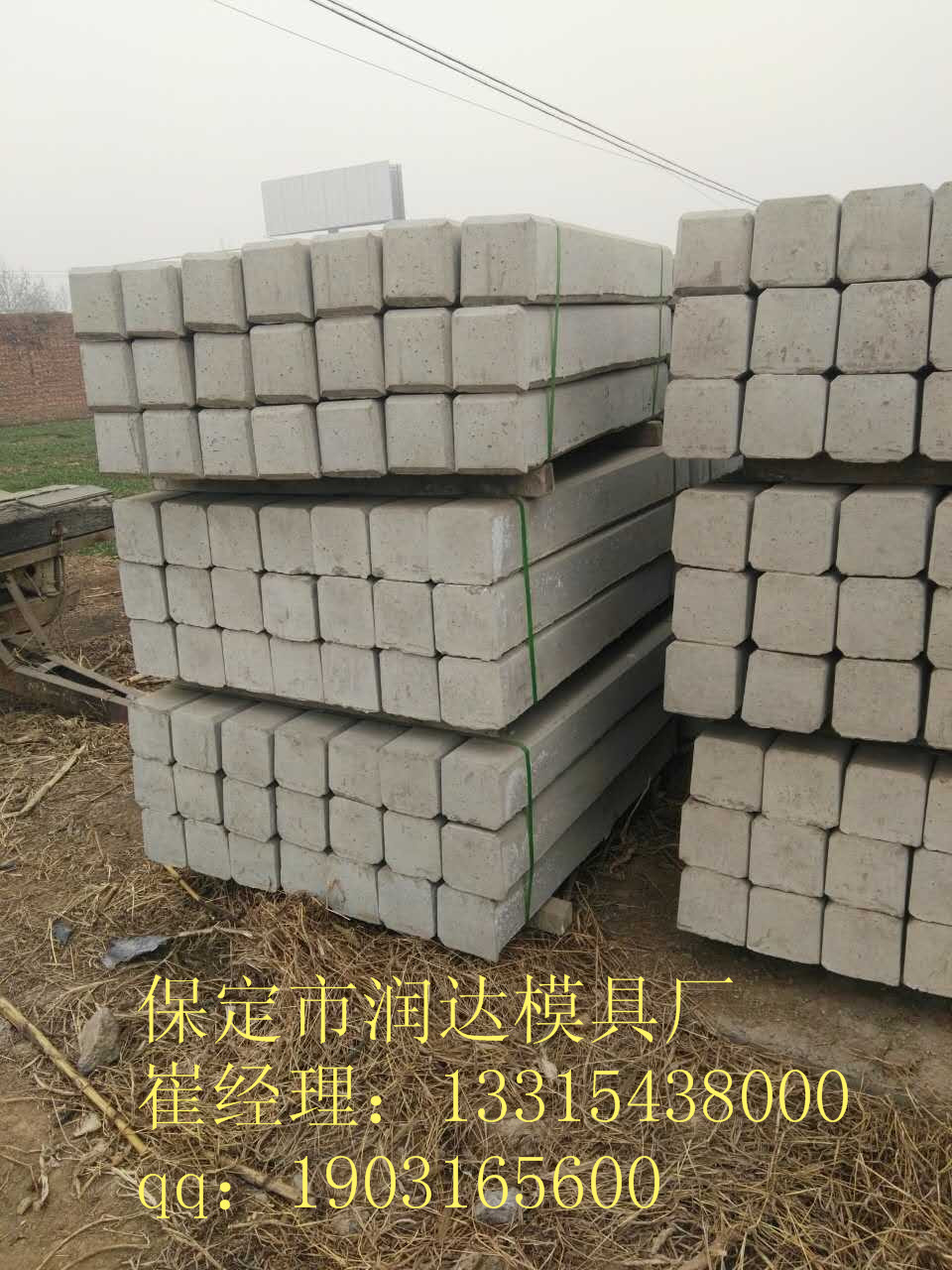 铁路通信警示桩专业生产厂家