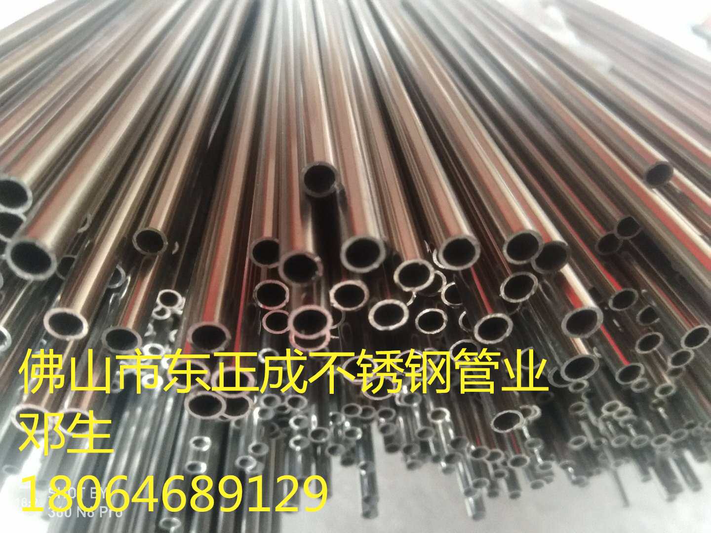 广州304不锈钢小管，供应不锈钢小管规格