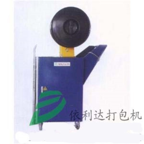 高要自动打包机精密加工质量保证