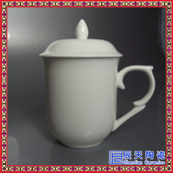 中式陶瓷茶杯  礼品茶杯定制 骨瓷马克杯价格