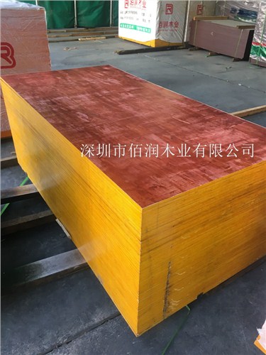 销售深圳建筑木模板价格行情佰润供