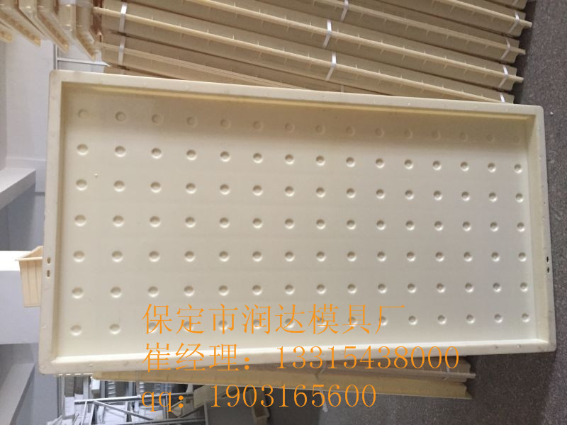 防滑步行板模具采购