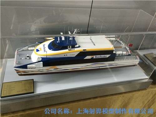 上海船舶模型哪家好 射羿供