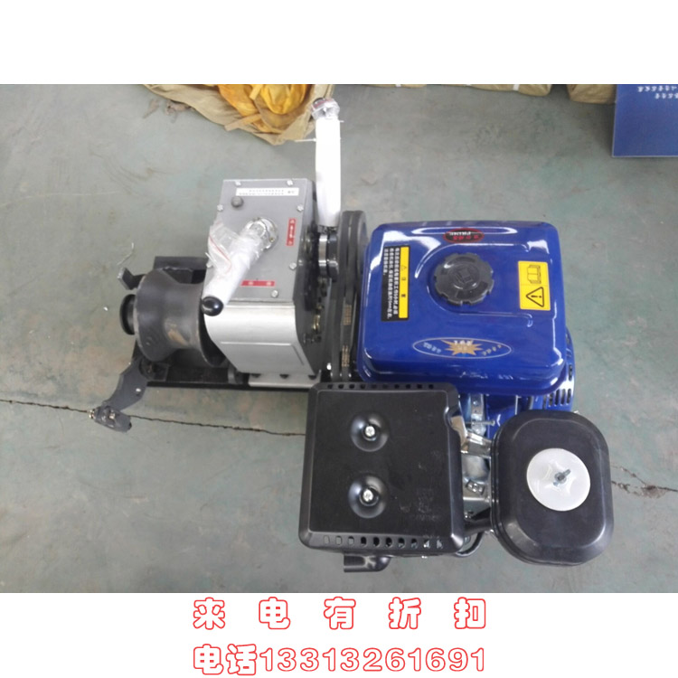 汽油绞磨机3t牵引机 汽油卷扬机 绞磨机 电力施工专用设备