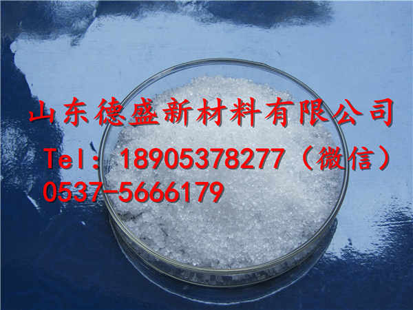 氯化铟批量价格优惠价格