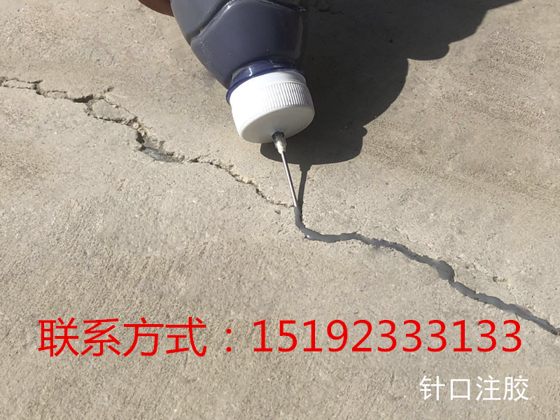 湖北路面灌缝胶价格合理质量突出襄阳道路裂缝全靠它