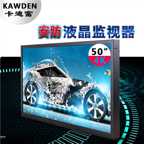 三星,lg,液晶监视器供应商,顺达荣供