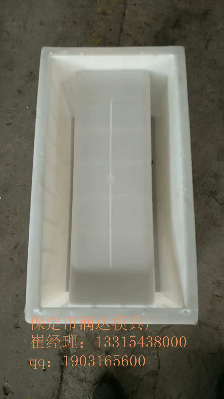 u型槽模具零售价