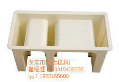 u型槽模具价格