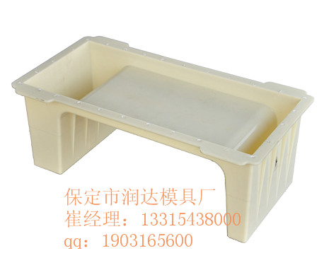 u型槽塑料模具直销处