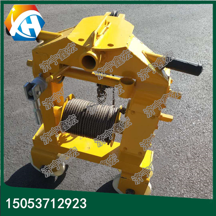 鑫隆DSG-2多功能拉轨器  多功能拉轨器型号