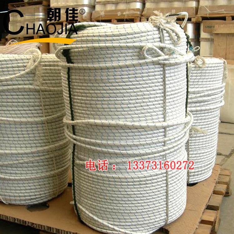 绝缘牵引绳 电力用牵引绳价格 迪尼玛绝缘牵引绳图片 厂家直销