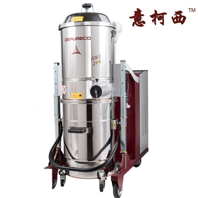 进口21zone防爆吸尘器意柯西FOX5.5易燃粉尘清理吸尘器品牌